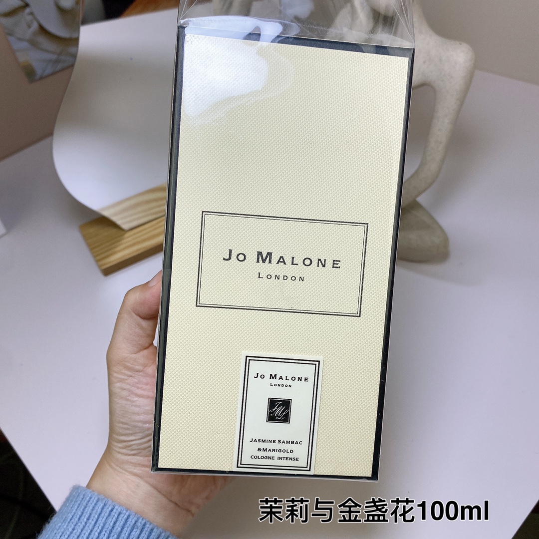 Jo Malone perfume